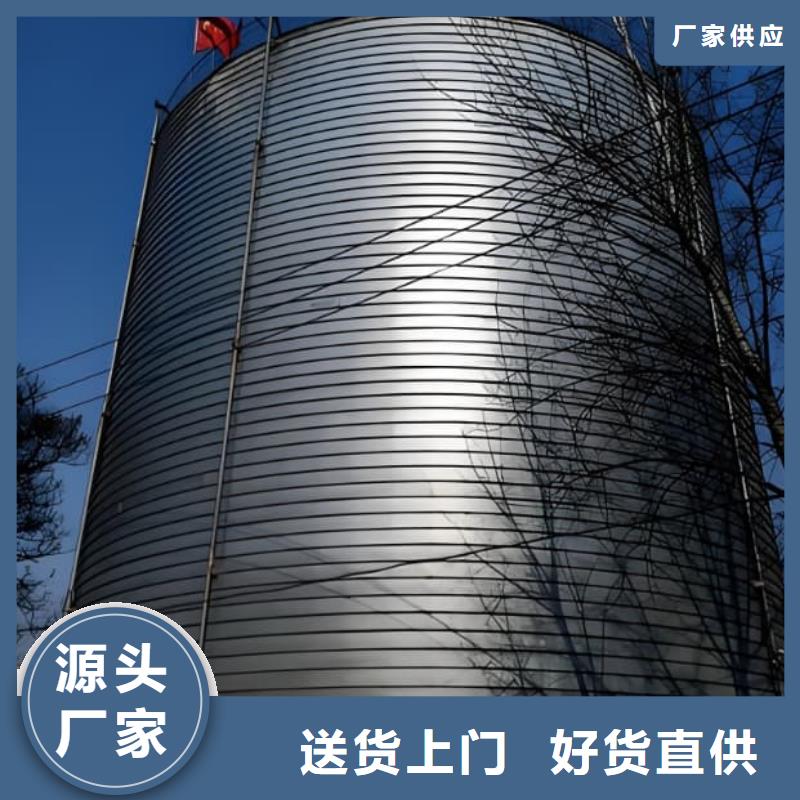 镀锌钢板库设计厂家