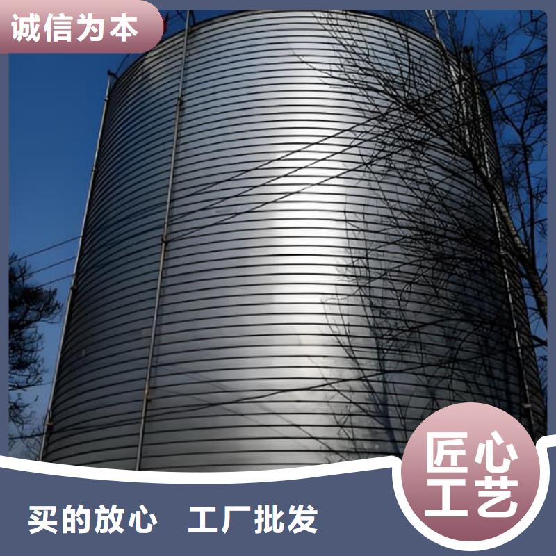 镀锌钢板仓厂家-质量保证