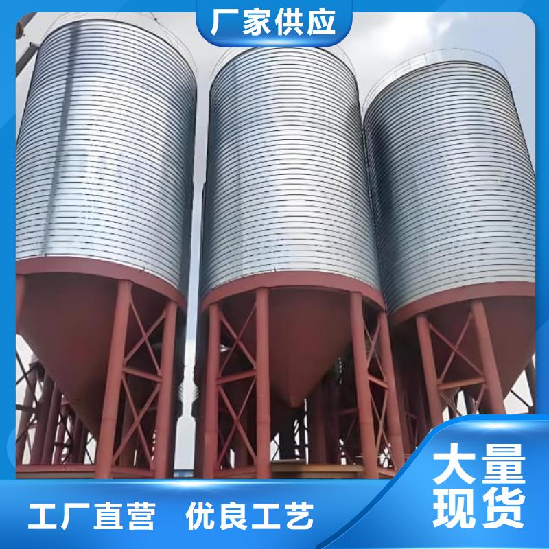 定制螺旋仓的批发商