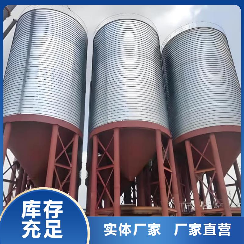 口碑好的镀锌钢板仓销售厂家