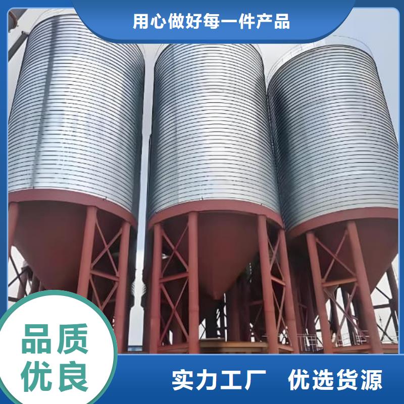 镀锌钢板仓厂家-质量保证