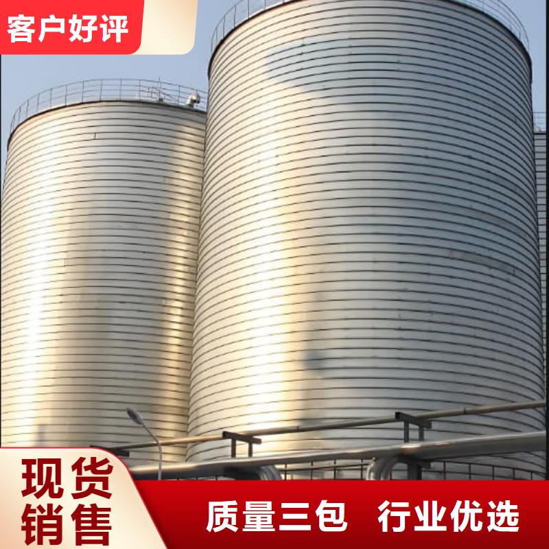 利浦仓 生产厂家-找正阳钢板仓建设工程有限公司