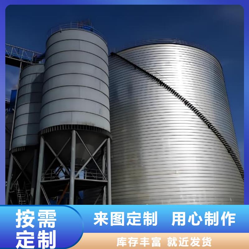 利浦仓工作原理