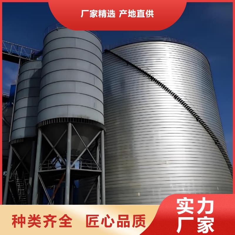 2025货到付款#螺旋钢板库#生产厂家