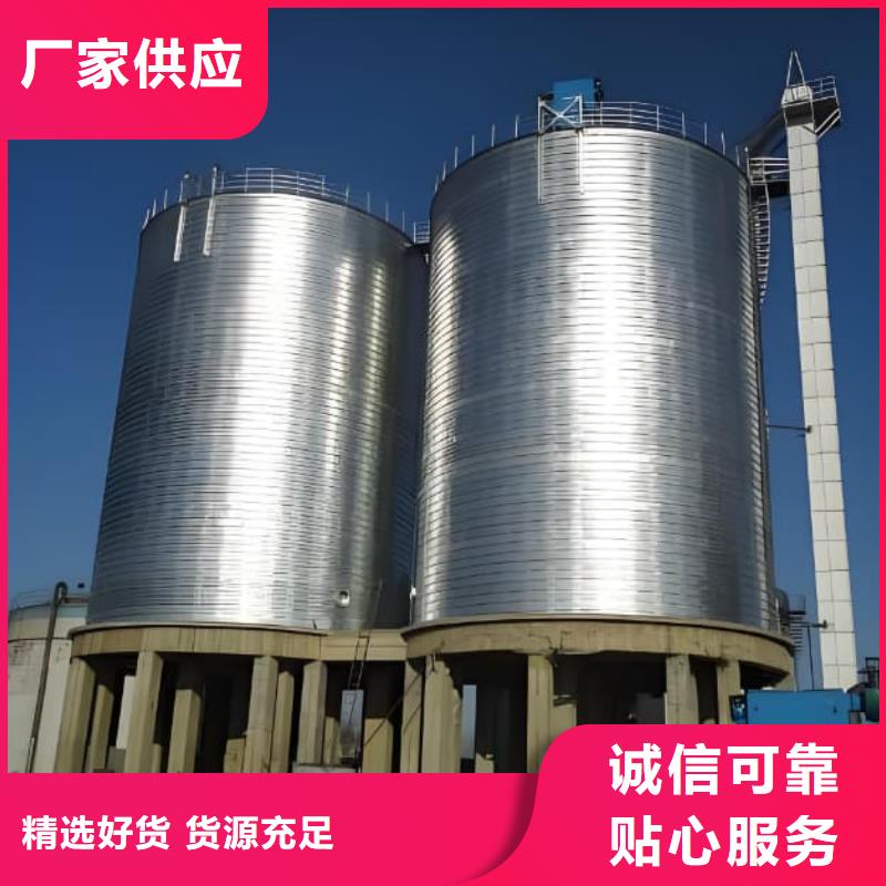 专业生产制造利浦仓 的厂家