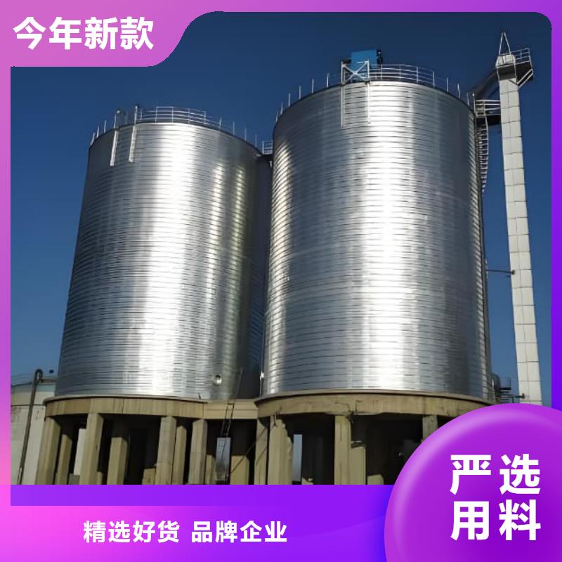 镀锌卷板仓厂家价格低