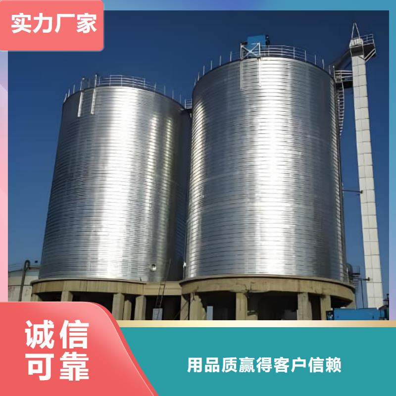 【利浦仓 】_价格_厂家