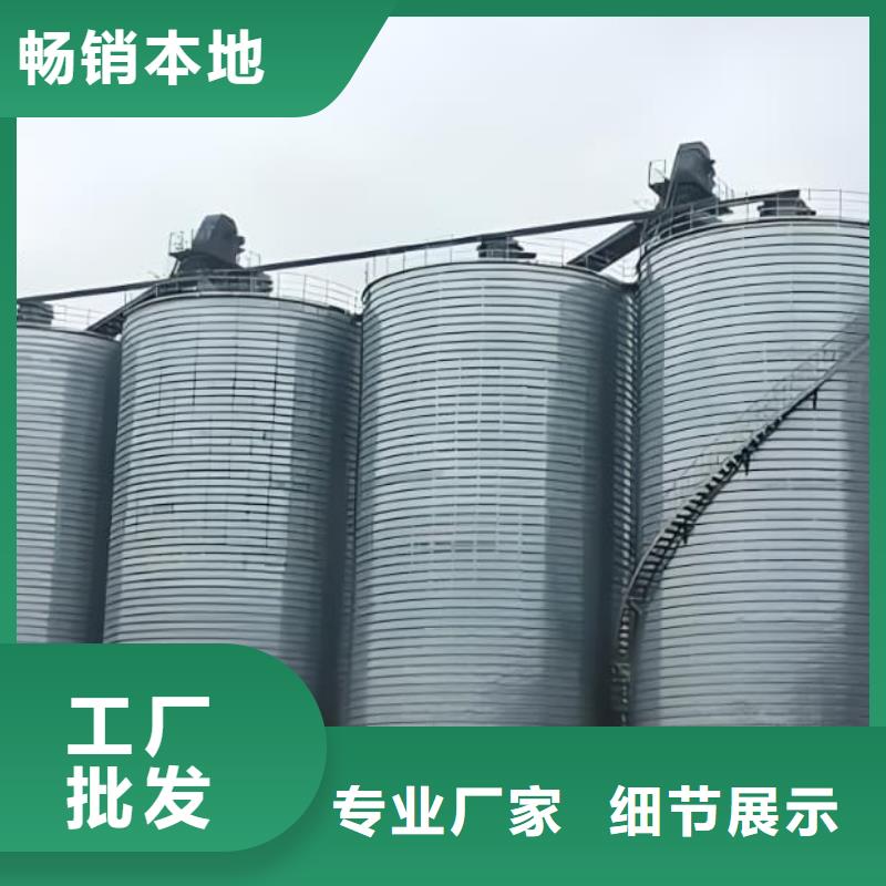 供应卷板仓