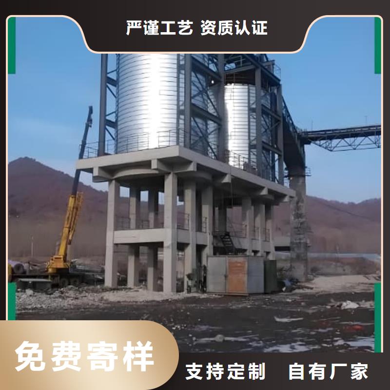 螺旋钢板仓价格公道