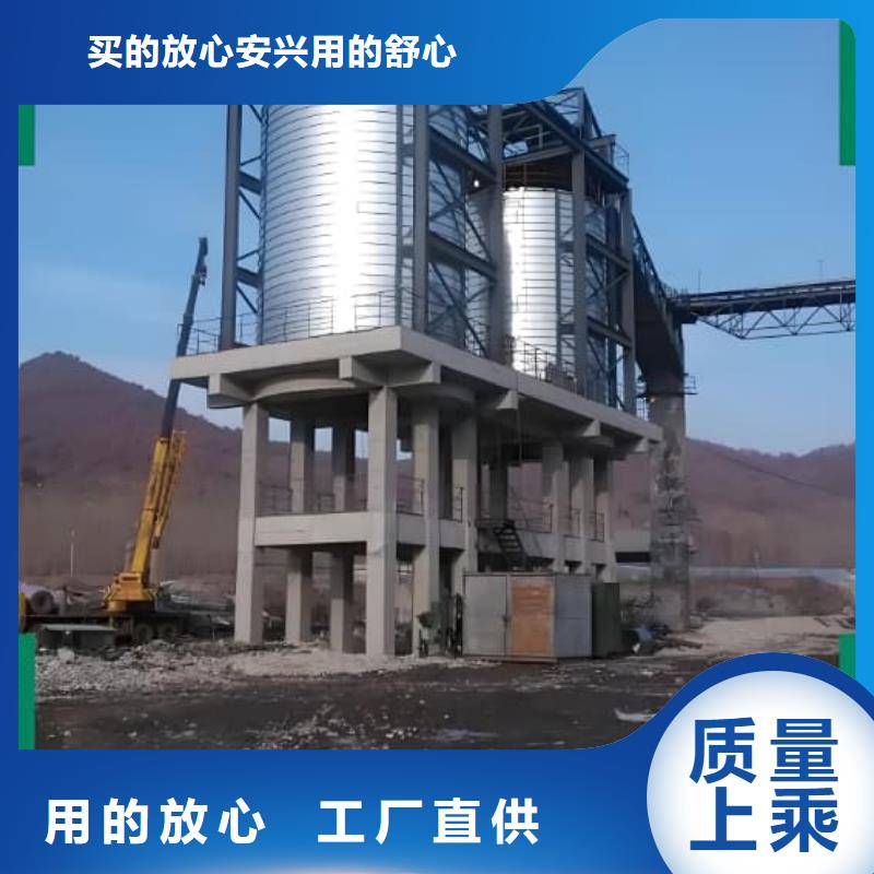 厂家批量供应镀锌钢板库
