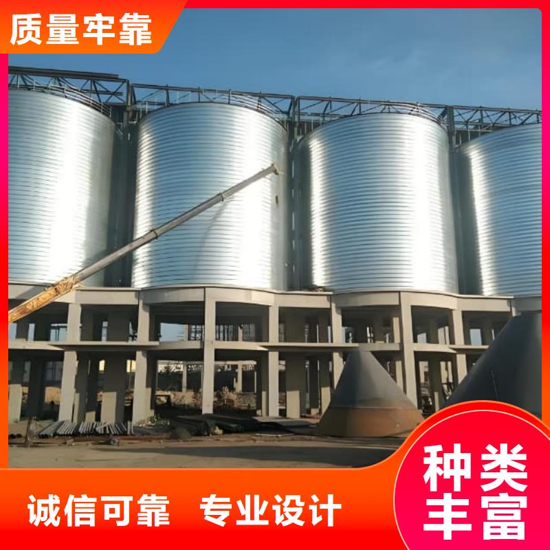 口碑好的镀锌钢板仓销售厂家