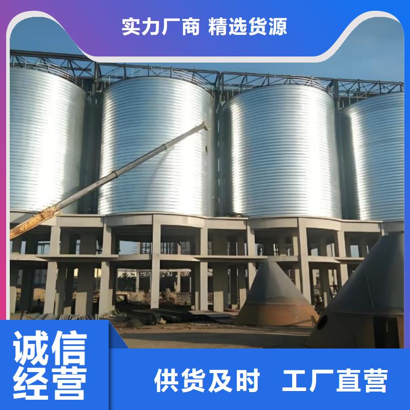 镀锌钢板库老品牌值得信赖
