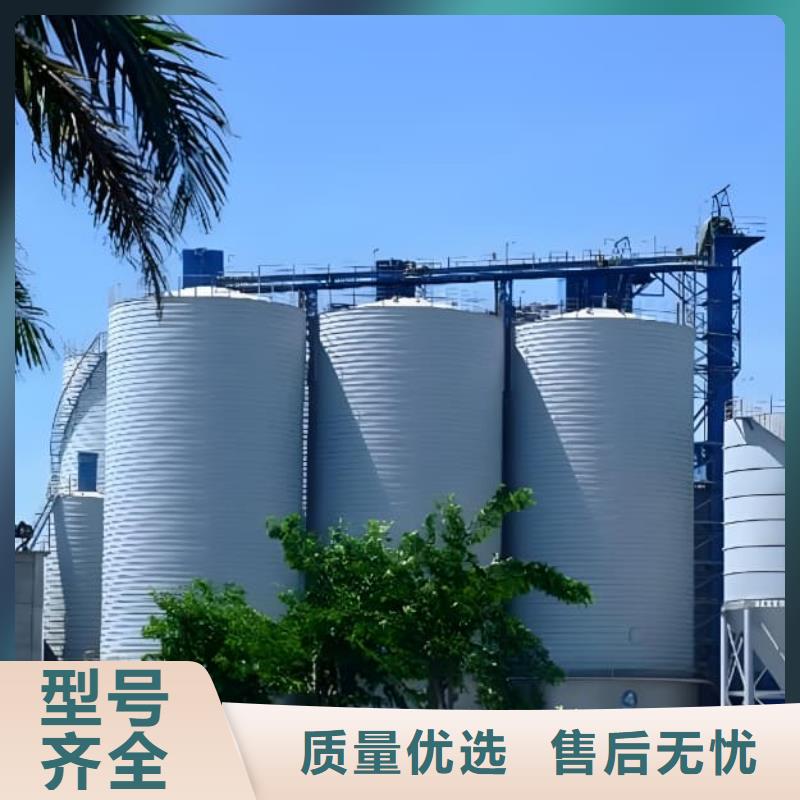 本地卷板仓厂家