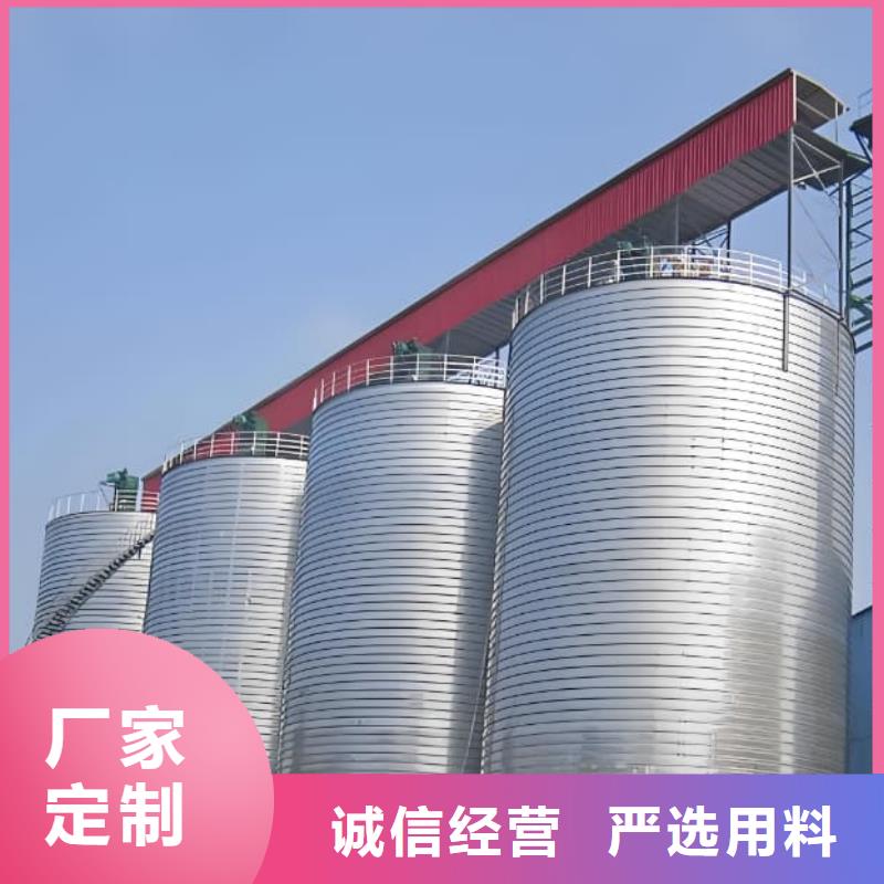 优选：螺旋钢板库供货商