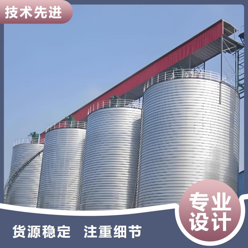 利浦仓 安装价格