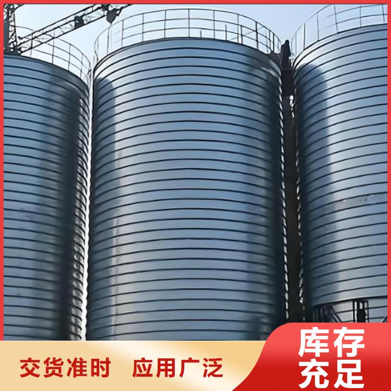 镀锌卷板仓老牌企业