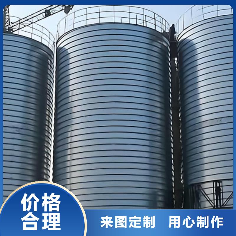 卷板仓供货及时保证工期