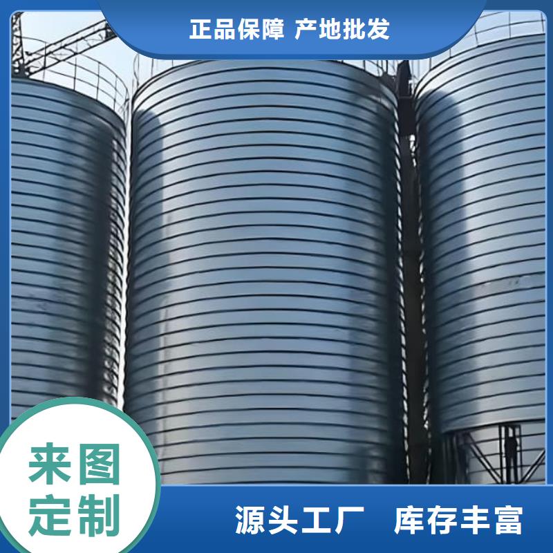正阳钢板仓建设工程有限公司卷板仓价格低交货快