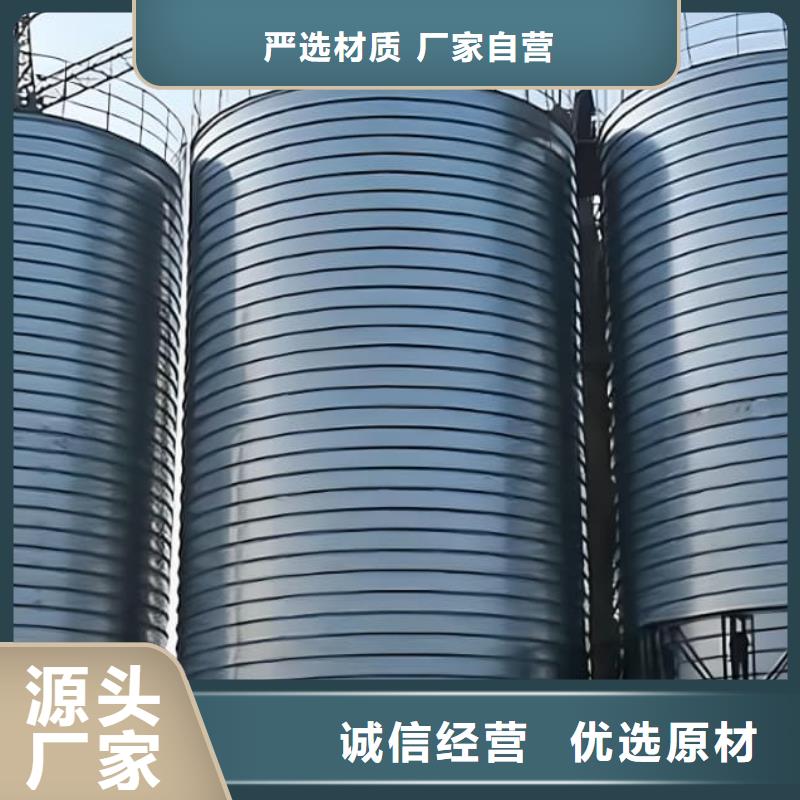 销售螺旋钢板库厂家