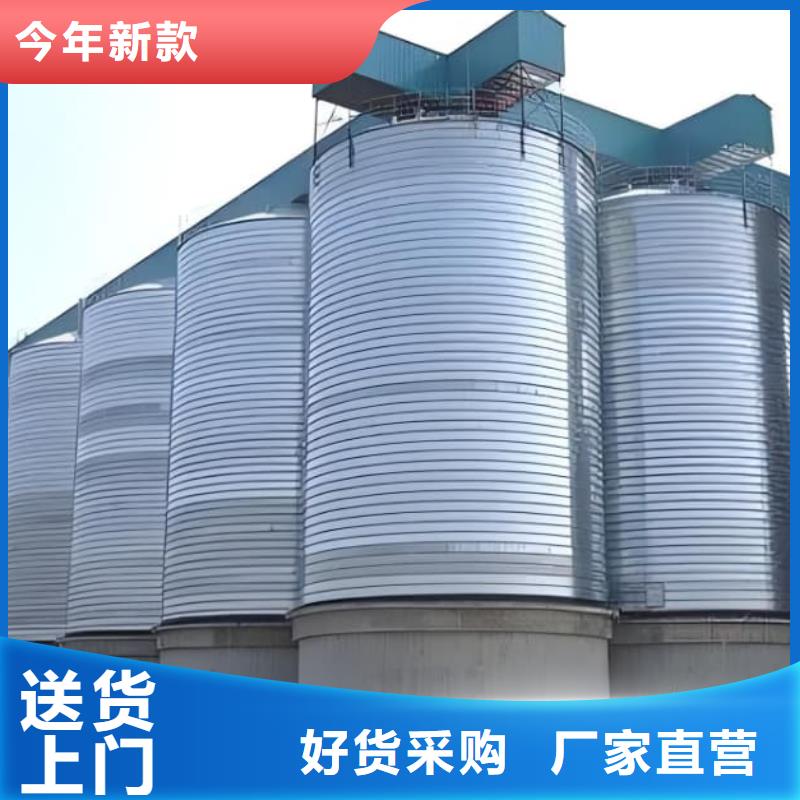 镀锌钢板库提供定制