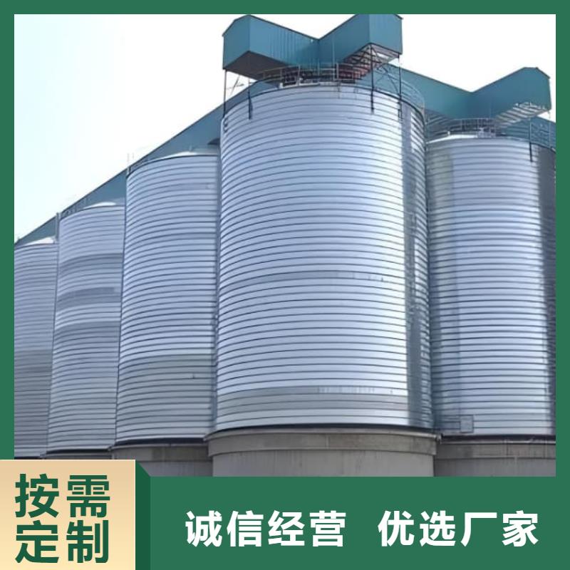 采购螺旋仓-实体厂家可定制