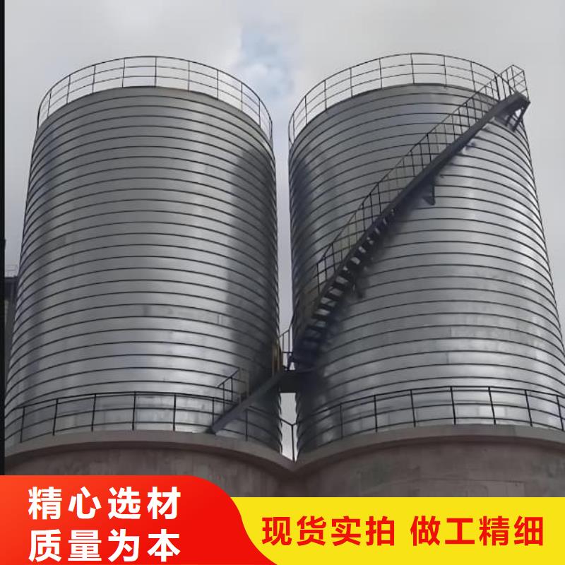 销售螺旋钢板库厂家