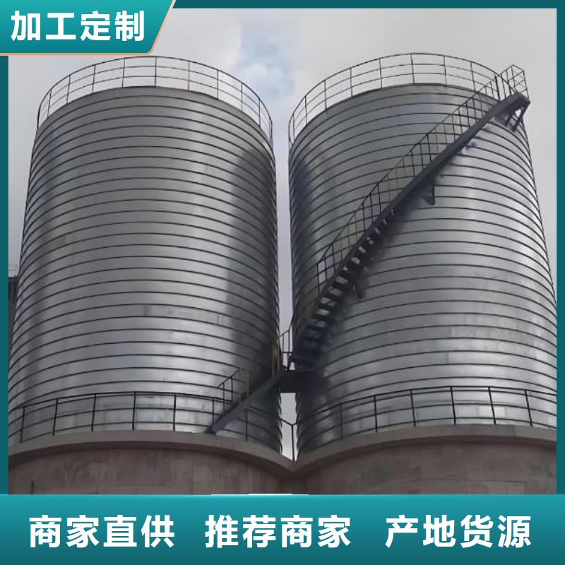 镀锌钢板仓工艺精湛