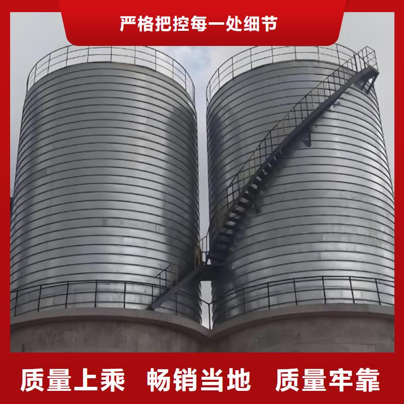 卷板仓下单即生产