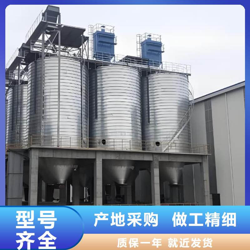镀锌卷板仓、镀锌卷板仓生产厂家_规格齐全