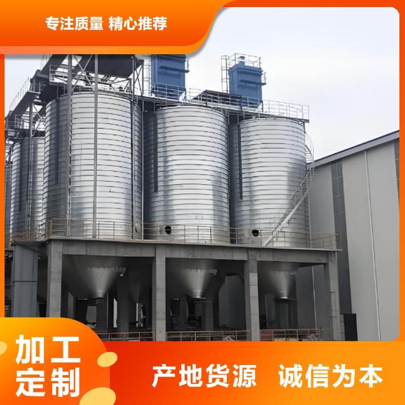 螺旋钢板仓直供全国品牌:本地厂家