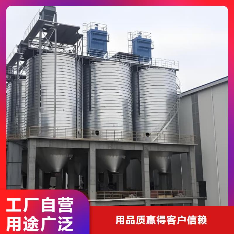 定做螺旋钢板库的经销商