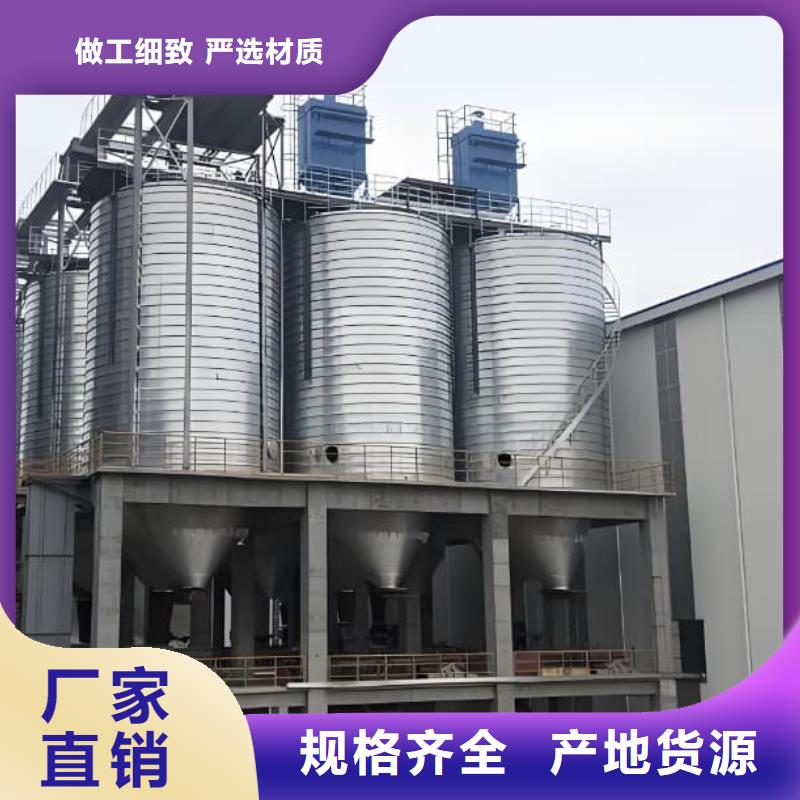 厂家批量供应镀锌钢板库