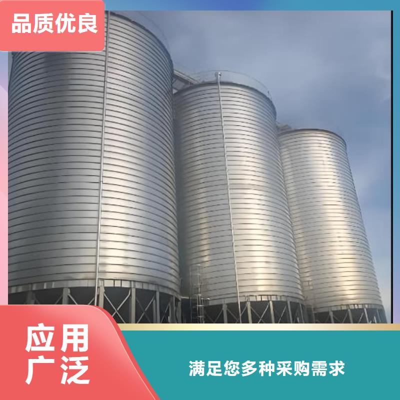 可定制的螺旋仓供货商