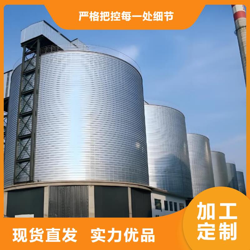 螺旋仓价格厚道