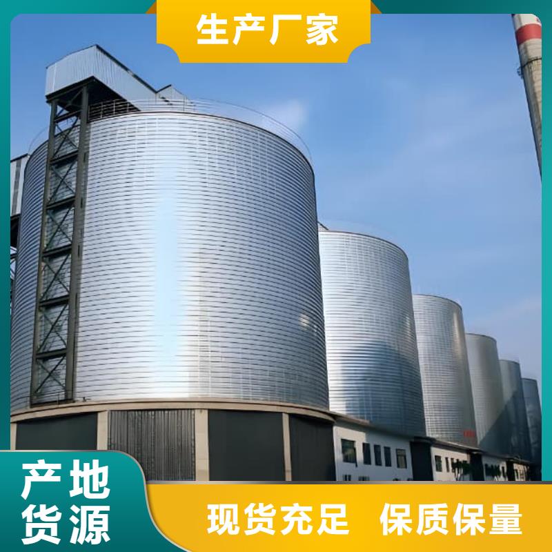 本地卷板仓厂家