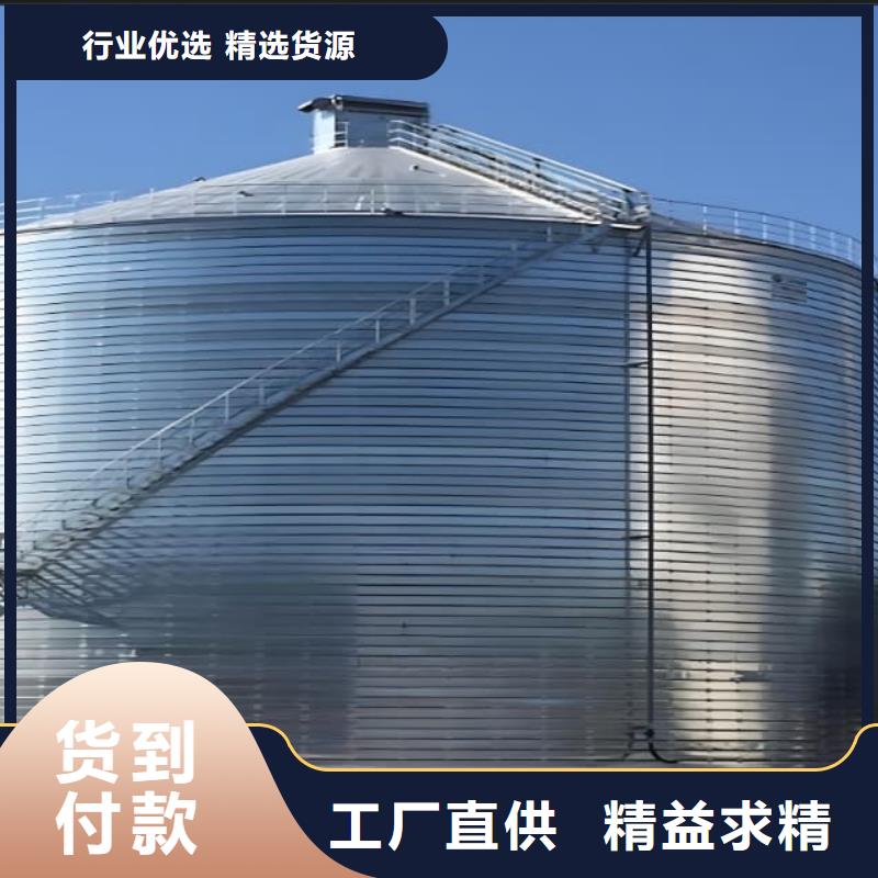卷板仓本地批发
