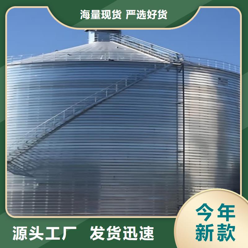 采购螺旋仓-实体厂家可定制
