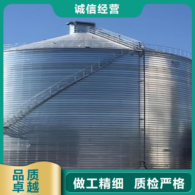 镀锌钢板仓厂家-质量保证