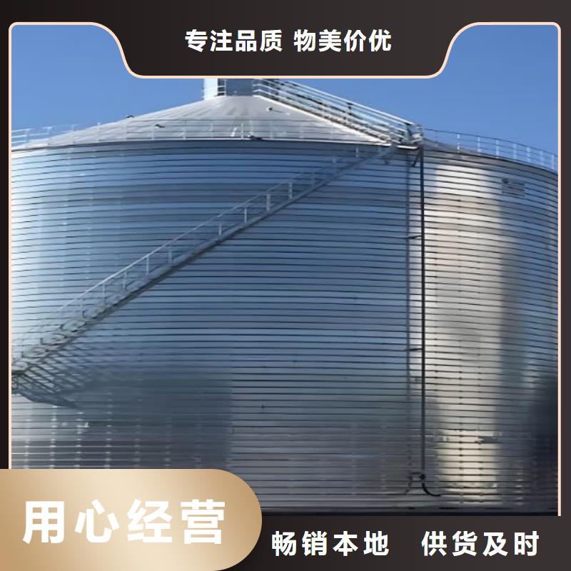 镀锌钢板仓工艺精湛