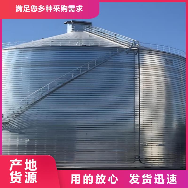 批发镀锌钢板库_生产厂家