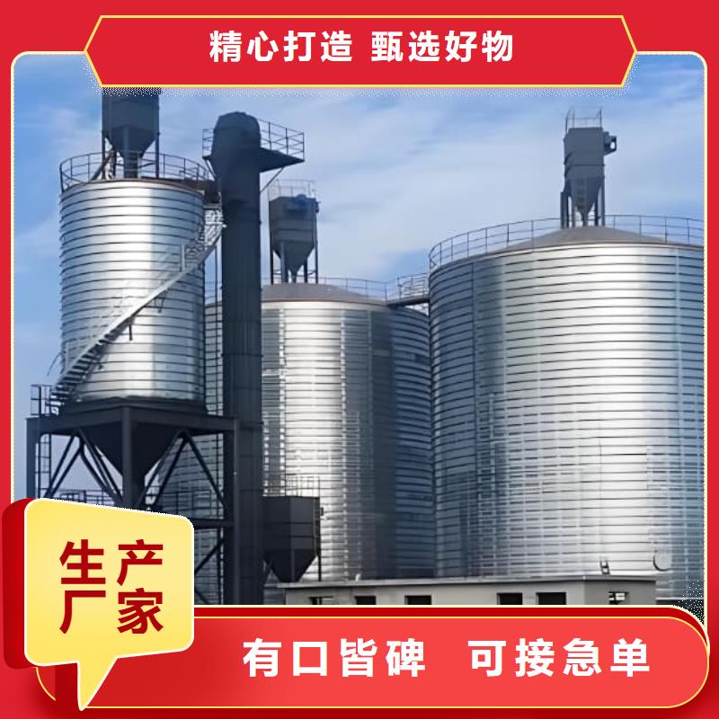 可定制的螺旋仓供货商