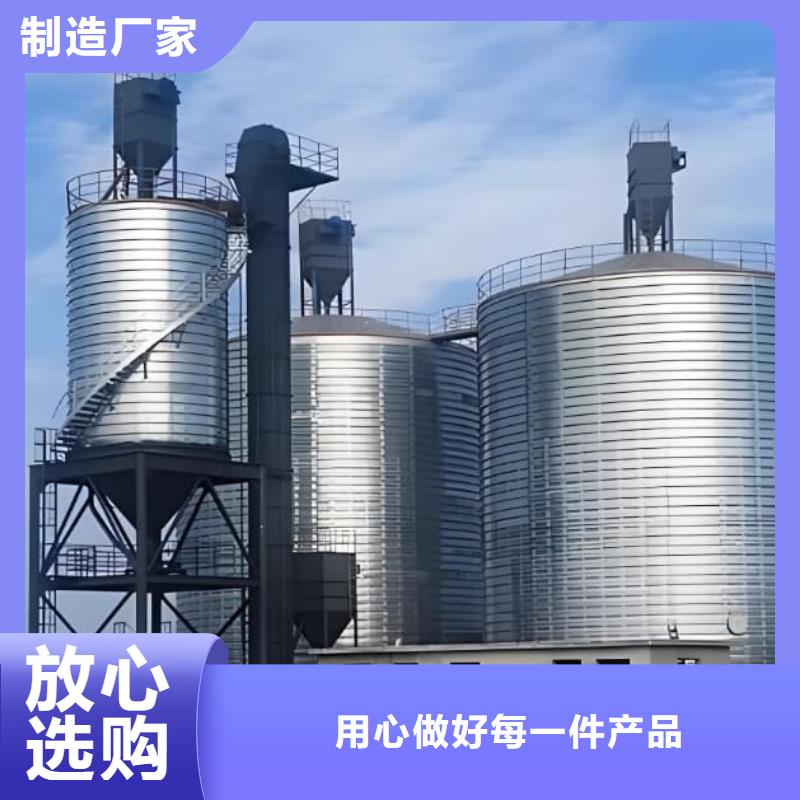 卷板仓供货及时保证工期