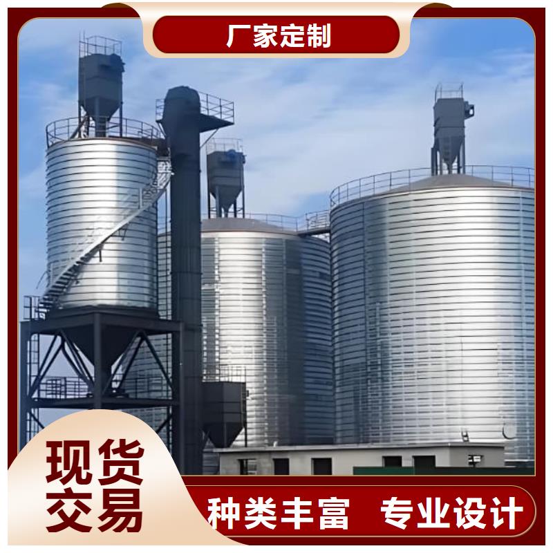 销售螺旋钢板库厂家