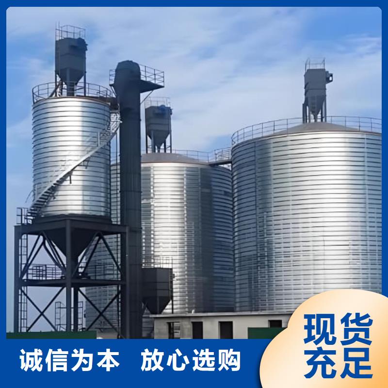 口碑好的镀锌卷板仓厂