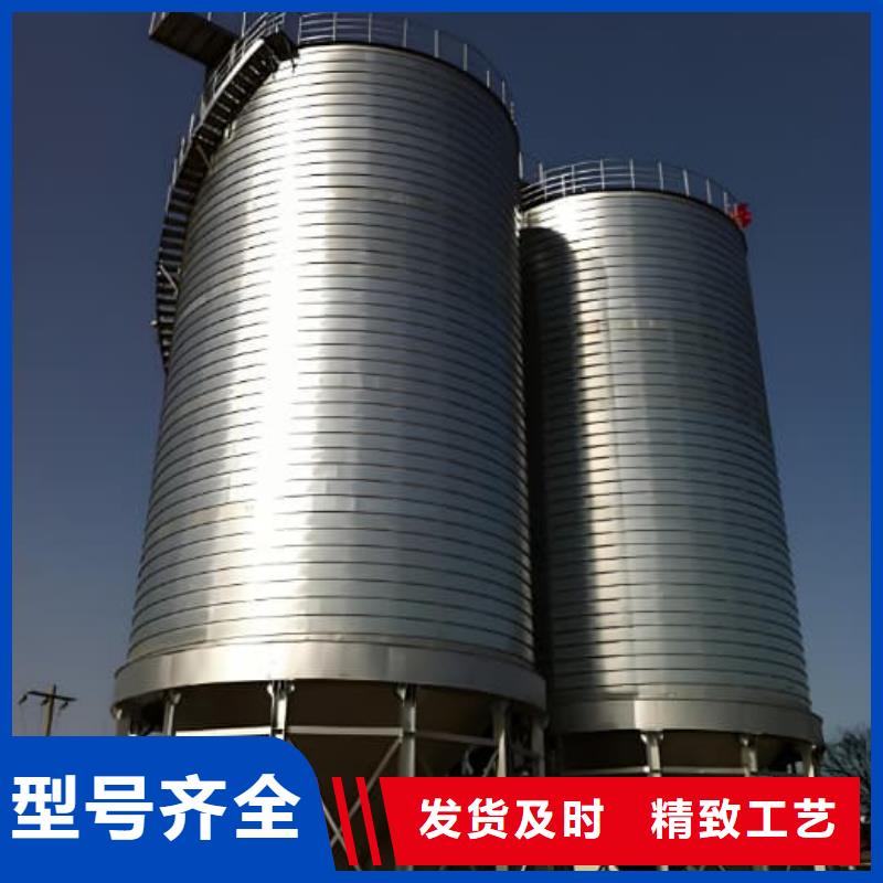 镀锌钢板库设计厂家