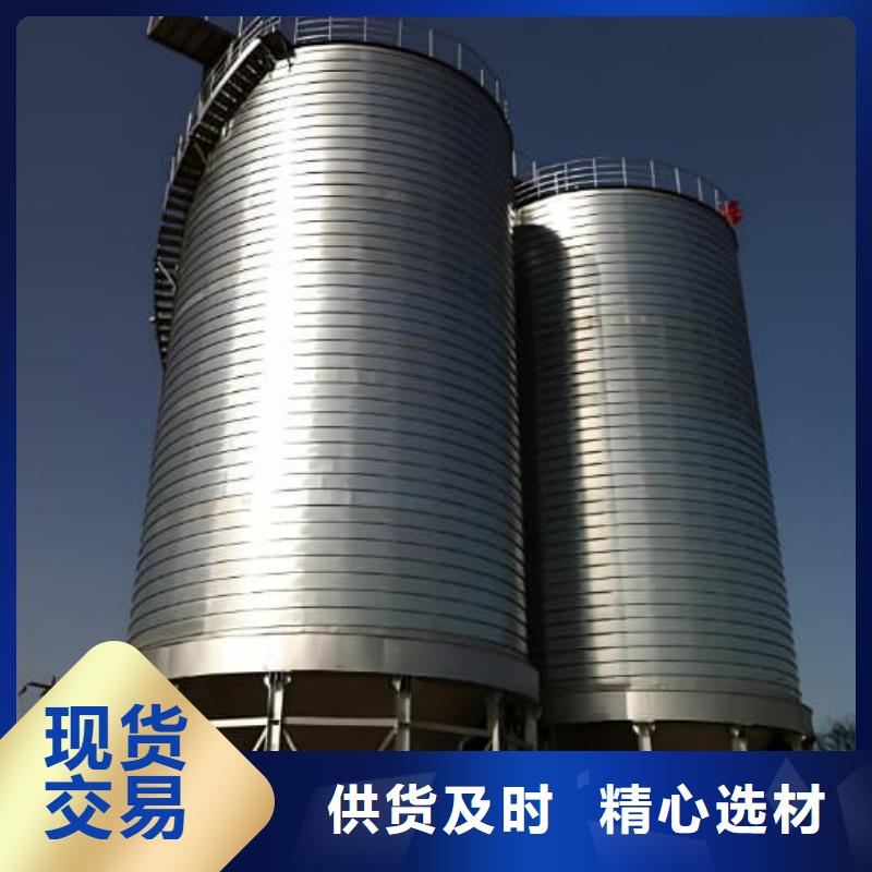 出货快的北京镀锌卷板仓厂家