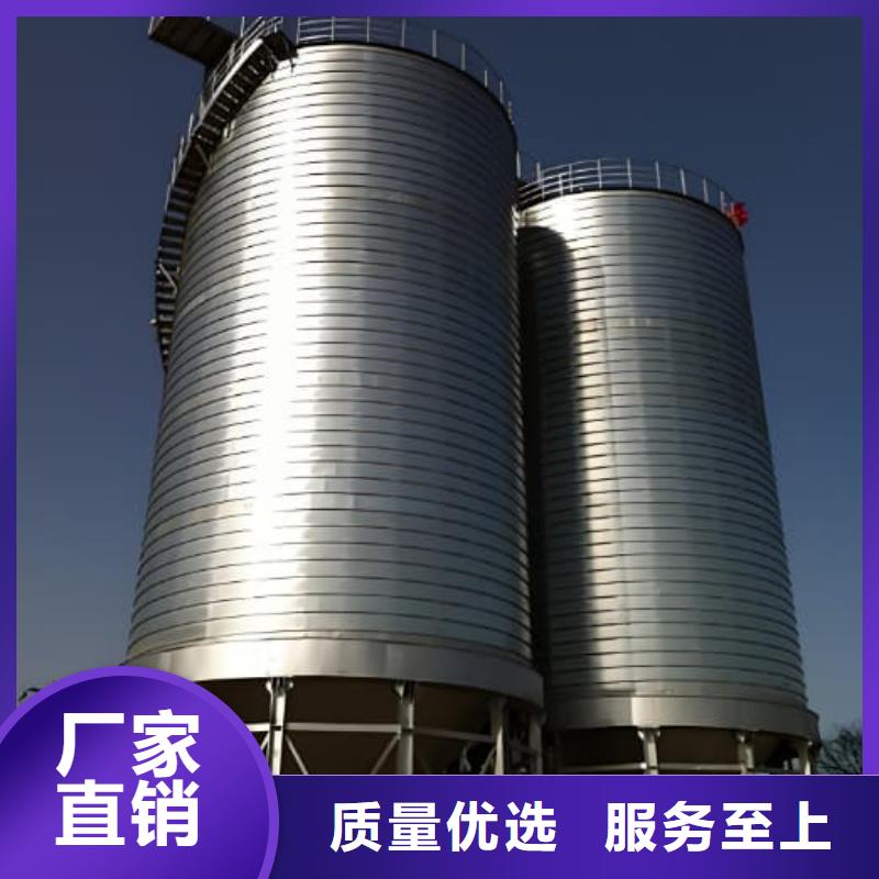 螺旋仓供应商