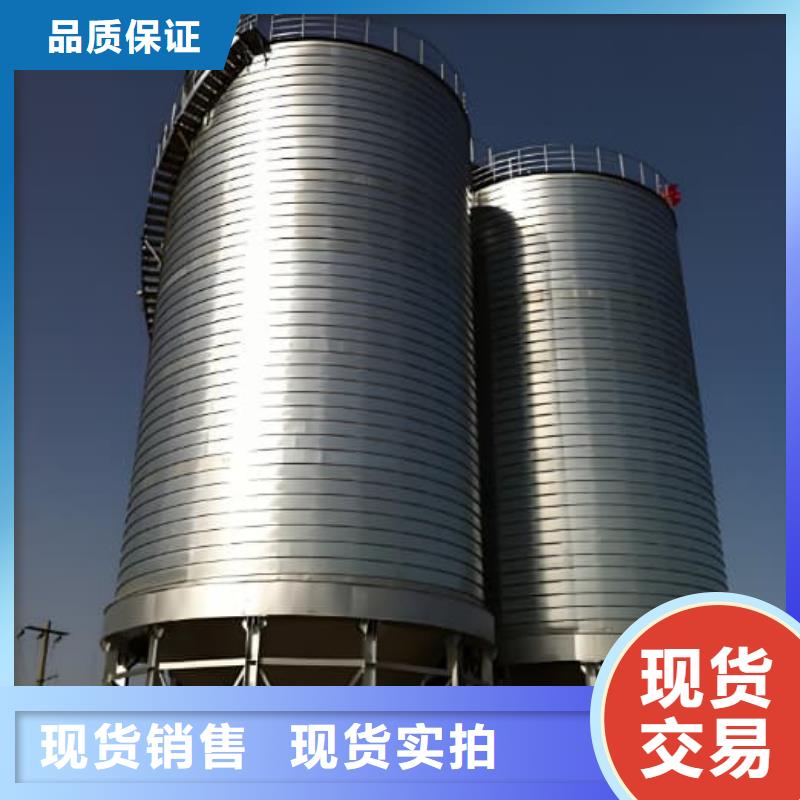 镀锌钢板仓厂家-质量保证