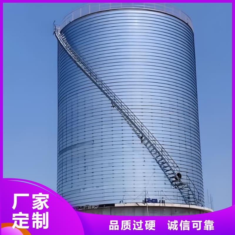 出货快的北京镀锌卷板仓厂家