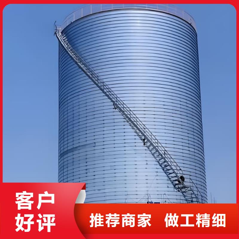 螺旋钢板仓技术